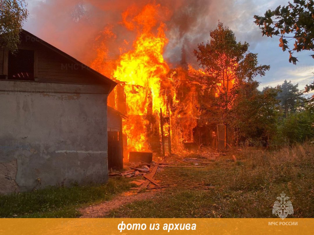 Пожарно-спасательное подразделение Ленинградской области ликвидировало пожар в Киришском районе